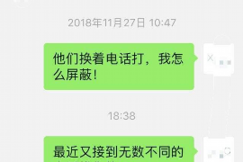 图木舒克专业讨债公司，追讨消失的老赖